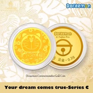 【Goldtop】Doraemon 999/24K Pure Gold Coin Red Envelopes 0.2g (Series A/B/C) 2024 Edition