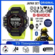 JAPAN SET GPR-H1000RY-1A9JR Rangeman GPR-H1000 with heart rate monitor and GPS GPR-H1000RY-1A9 / GPR