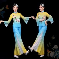 Women's 2023 Yangko Dance Costume - Traditional Chinese Classical Dance Outfit