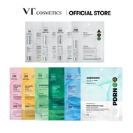 [VT] REEDLE SHOT MASK 2 STEP/ HYDROGEL MASK [COLLAGEN/PRO CICA/VITA LIGHT/ HYDROP/ RETI A/ PDRN]
