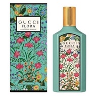 Gucci Flora Gorgeous Jasmine EDP 古馳絢麗苿莉花女士香水 100ml