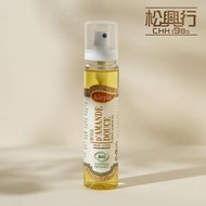 ALEPIA 有機甜杏仁油