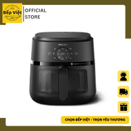 Nồi chiên không dầu Philips NA230 MẪU MỚI dung tích 62L - Bảo hành 2 năm chính hãng