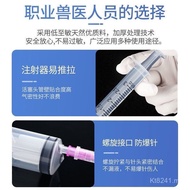 20ml 50ml///ml2.5ml Syringe Disposable 10ml Syringe for Animals ml/30ml5/Syringe ZHES
