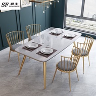 ST/ Nordic Marble Dining Tables and Chairs Set Small Apartment Home Dining Table Designer Furniture Light Luxury Dining