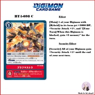 Digimon Card Game BT4-098 C Brahmastra
