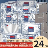 อาหารพร้อมทาน (TOP) Panda&ele [24 ห่อ] กระดาษทิชชู่ หนา 5 ชั้น นุ่ม พิเศษ มี 300 แผ่น/ห่อ  กระดาษเช็