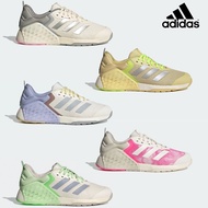 ADIDAS Dropset 3 Trainer Training Shoes Support Fitness Multifunctional Heavy Various Types