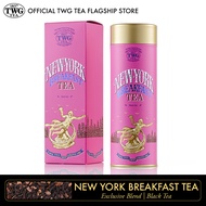 TWG Tea | New York Breakfast Tea | Black Tea Blend, Haute couture Tea Tin Gift 100g / ชา ทีดับเบิ้ลยูจี ชาดำ นิวยอร์ก เบรคฟาสต์ ที บรรจุ 100 กรัม