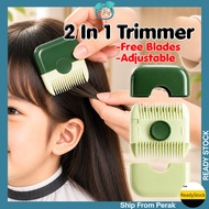 AIDA 2 in 1 Hair Trimmer Split End Cutter Comb Professional DIY Haircut Tool Alat Pemangkas Rambut 2