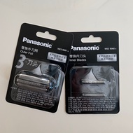 Panasonic Razor Blade Net WES9087 ES-GA20 ES8113 ES8116 GA21 Blade