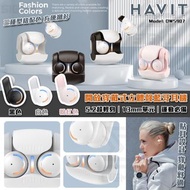 Havit 🇭🇰 OWS907 🎧 開放穿戴式立體聲藍牙耳機