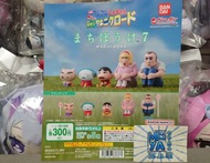 三上屋 🌟2月新貨🌟 行版 蠟筆小新 等待系列 排排坐 第七彈 VOL.7 風起雲湧 光榮燒肉之路 扭蛋 1套5款 小新 廣志 小白 卡車男 不理不理佐衛門