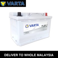 Varta Silver Dynamic EFB LN3 DIN70 EFB Maintenance Free Car Battery | Made in Korea