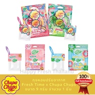 🍭🍓ถุงหอม Chupa Chups จูปา จุ๊ปส์ 🍏 ซองหอม ถุงหอมปรับอากาศ (Sachet air freshener) ขนาด 9 กรัม