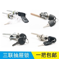 Little Doctor Drawer One Lock Triple Lever Black Silver Universal Desk Transparent Folding Key Front