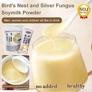 Soy milk powder white fungus soy milk bird's nest milk powder white fungus soup