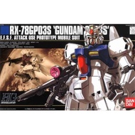 ** READY STOCK ** Bandai HG 1/144 gundam GP03S (GP03)