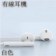 ONE - 有線耳機 半入耳式立體聲耳機【白色】#(ONE)