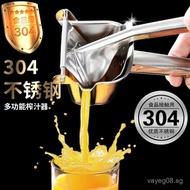 Manual Juicer Thickened Sugarcane Orange Juicer Pomegranate Sugarcane Juicer Watermelon Fruit Juicer