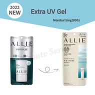 【100% Authentic】ALLIE Sunscreen 60g/90g Kanebo Allie Extra Facial UV Gel Allie Nuance Change Uv Gel 