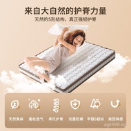 [Mattress]Jute Spring Mattress Coconut Palm Children's Firm Mattress Fine Compound Semi-Firm Home Pu