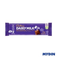 Cadbury Chunky Dairy Milk Chocolate (37g)