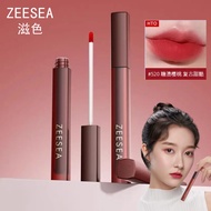 ZEESEA ZEESEA Summer Flower Air Lip Glaze Lip Cream Lipstick Matte Matte Student Cheap Official Flag