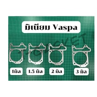 Aluminum Foot Gasket Vespa (Vespa) 1 Mm 1.5 2 3 Mm.