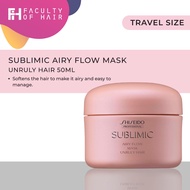 Shiseido Sublimic Airy Flow Unruly Hair Mask - Travel Size (50g)