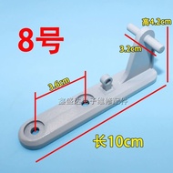 Suitable for Little Swan Rongshida Refrigerator Door Hinge Middle Door Axle Hinge Refrigerator Door 