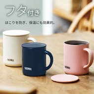 現貨 2隻順豐智能櫃包郵 每隻$150 Thermos 膳魔師 350ml 真空保溫杯 連杯蓋 不銹鋼塗層