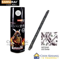 Samurai WFD042 US Dollar Water Transfer Film with WF05 Activator