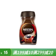 雀巢咖啡醇品速溶纯黑咖啡烘焙冻干NWWY
