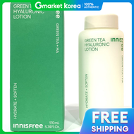 INNISFREE | Green Tea Hyaluronic Acid Lotion 170ml