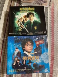 哈利波特 神秘的魔法石 消失的密室 VCD