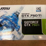 全新盒裝 微星 msi gtx750ti /1g ddr5/pcie/原廠保固三年