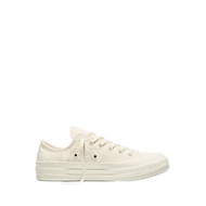 Converse Chuck 70 Women's Sneakers - Egret/Egret/Egret