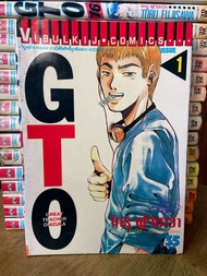 GTO Great teacher onizuka เล่ม 1-25เล่มจบพร้อมภาค Bad company ลดจ. Toru Fugisawa