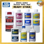 MR.HOBBY MR.COLOR OF THINNER 110/250/400 AND MR.TOOL CLEANER R 400