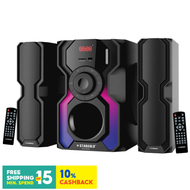 STARGOLD SG-G2020 2.1CH Multimedia Speaker System Black - H41.4 x W27.3 x D52.3 cm