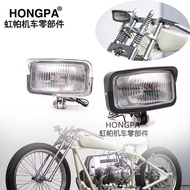 [HONGPA] Retro Time Headlight Square Transparent Lampshade Headlight Headlight Motorcycle Gear Car M