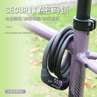 bicycle lock Genuine GIANT GIANT Bicycle Mountain Bike Road Bike Lock Anti-theft Portable Combinatio
