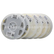 0603 Chip Resistor 5% Resistance Value 0R/1R/2R/3.3 R/4.7 R/5.1 R/6.8 R/7.5 R/8.2 R/10R