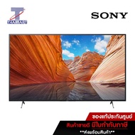 SONY LED Smart TV 4K 55 นิ้ว Sony KD-55X80J | ไทยมาร์ท THAIMART