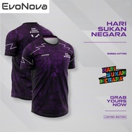 EvoNova Jersey National Sports Day Sublimation Jersey