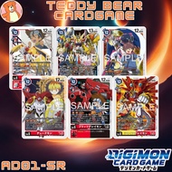 Digimon Card Game AD01: Generation Single (SR) Board Game