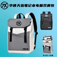 Asus Tianxuan 2/4/5Pro Laptop Bag 52cm Large Capacity 16-Inch Gaming Notebook air3 Fourth Generation