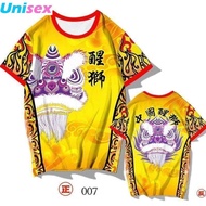 Chinese Lion Dance Dragon Dance Lion Dance T-Shirt Lion Dance T-Shirt Team Uniform Southern Lion Dan