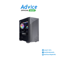 คอมประกอบ Advice x AIRA : Computer Set intel #i418 i7 14700 RTX5070 12GB MSI SHADOW 2X (OC/D7) : A01